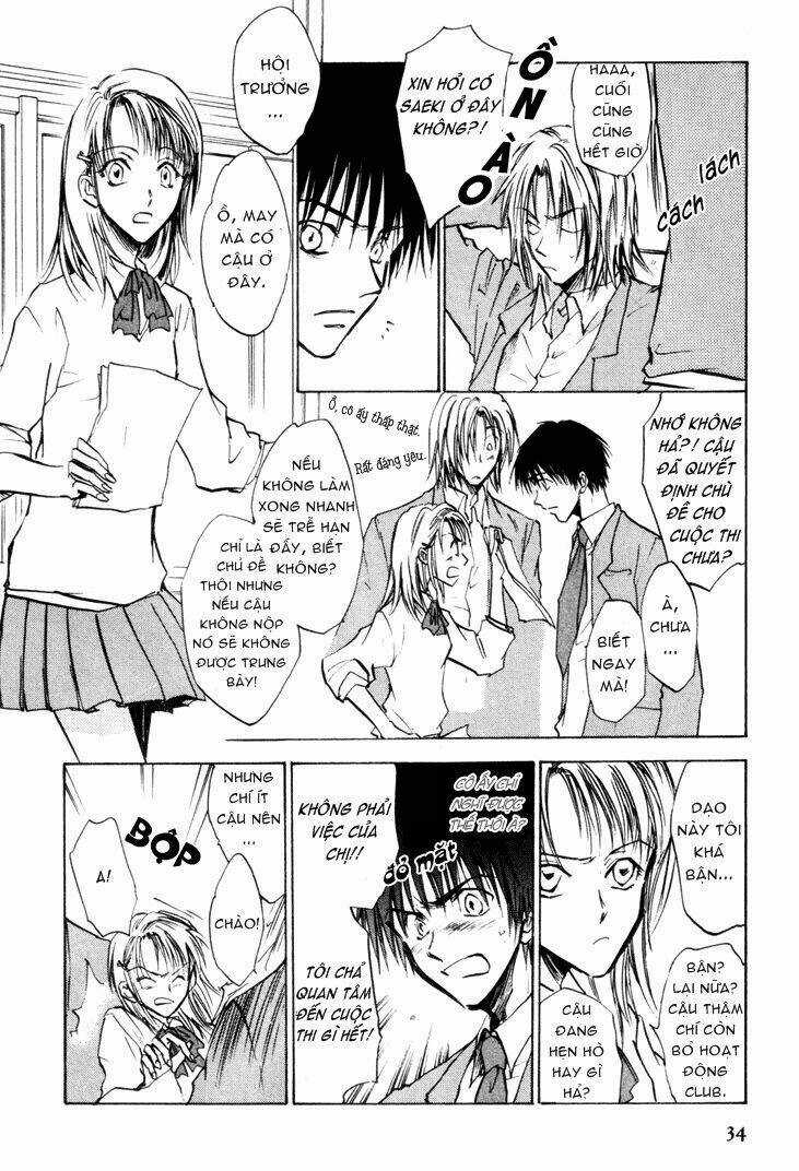 Eikou No Te Chapter 7 trang 11