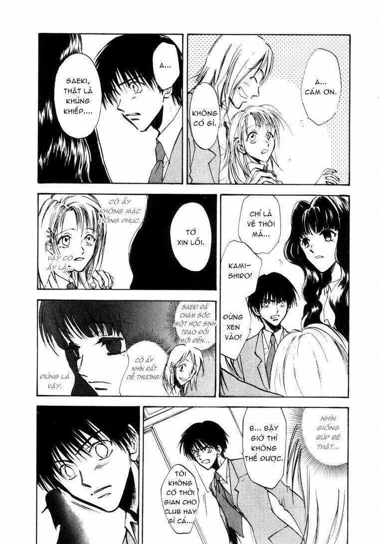 Eikou No Te Chapter 7 trang 12