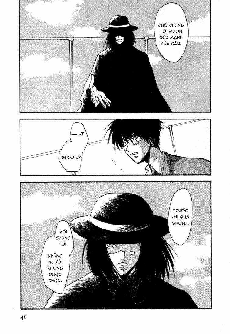 Eikou No Te Chapter 7 trang 17