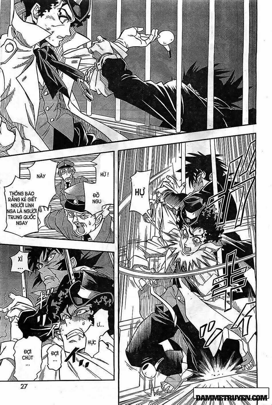 Einstern 1904 Chapter 1.1 trang 16