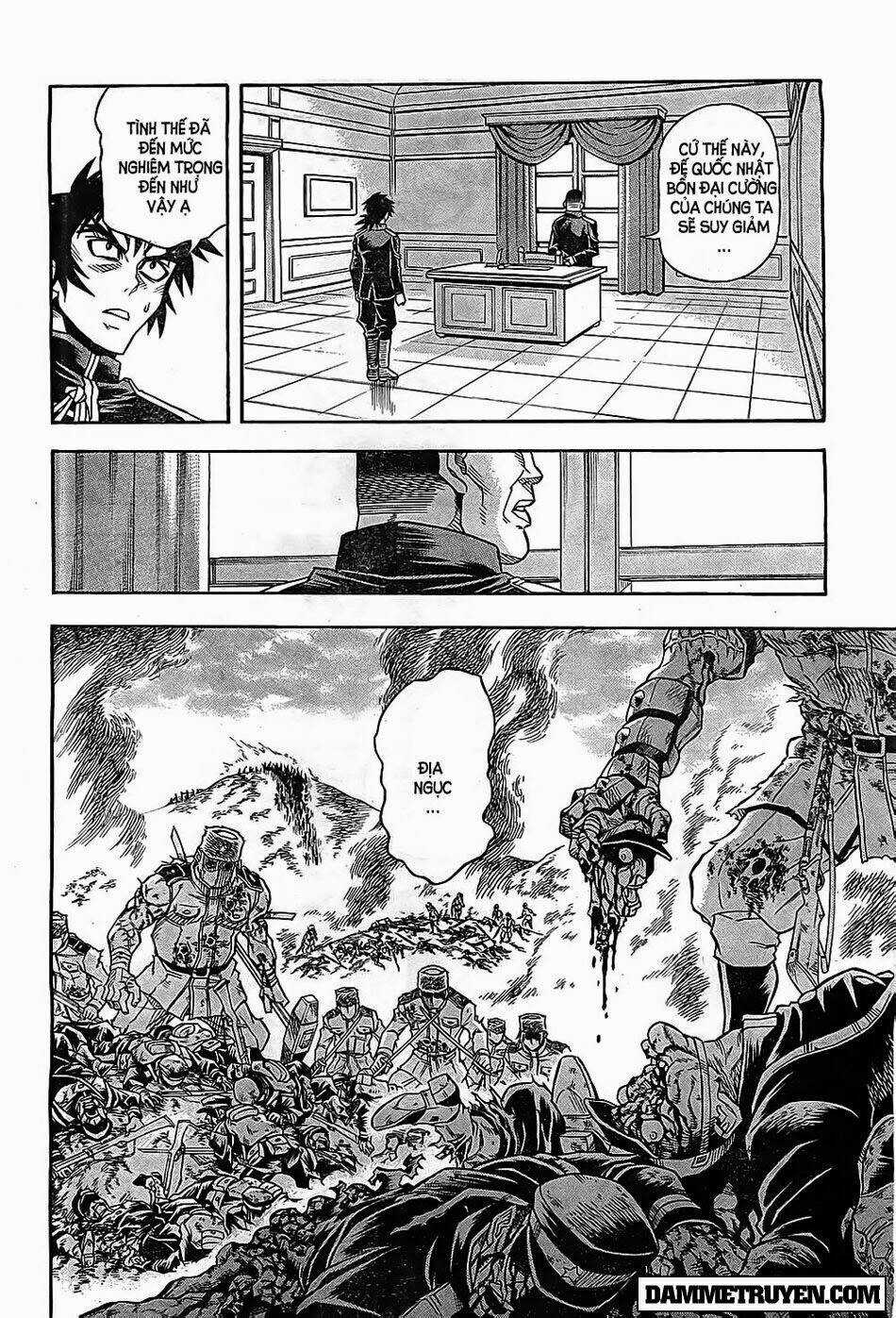 Einstern 1904 Chapter 1.2 trang 6