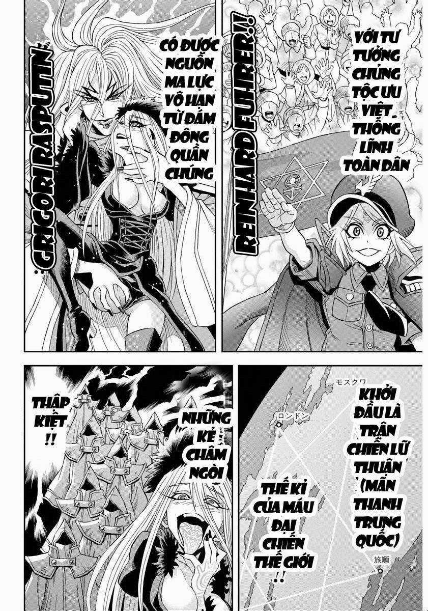 Einstern 1904 Chapter 12 trang 7