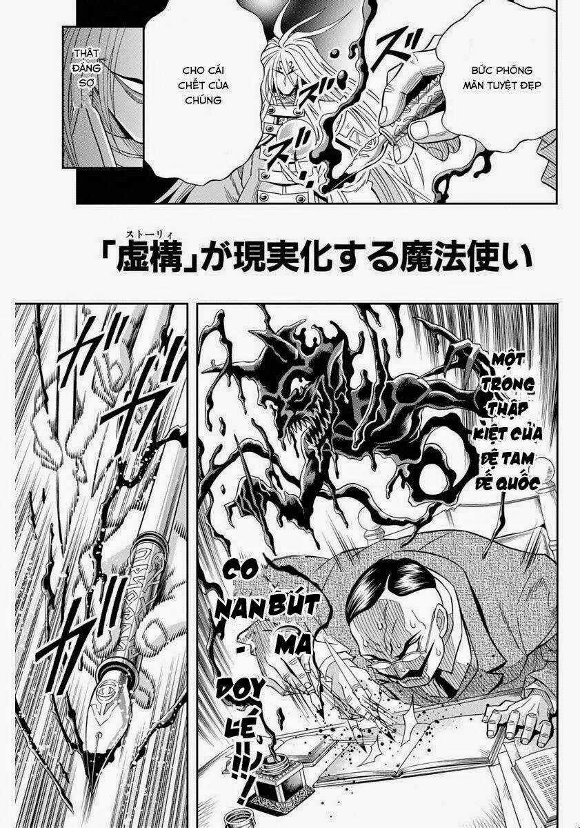 Einstern 1904 Chapter 14 trang 13