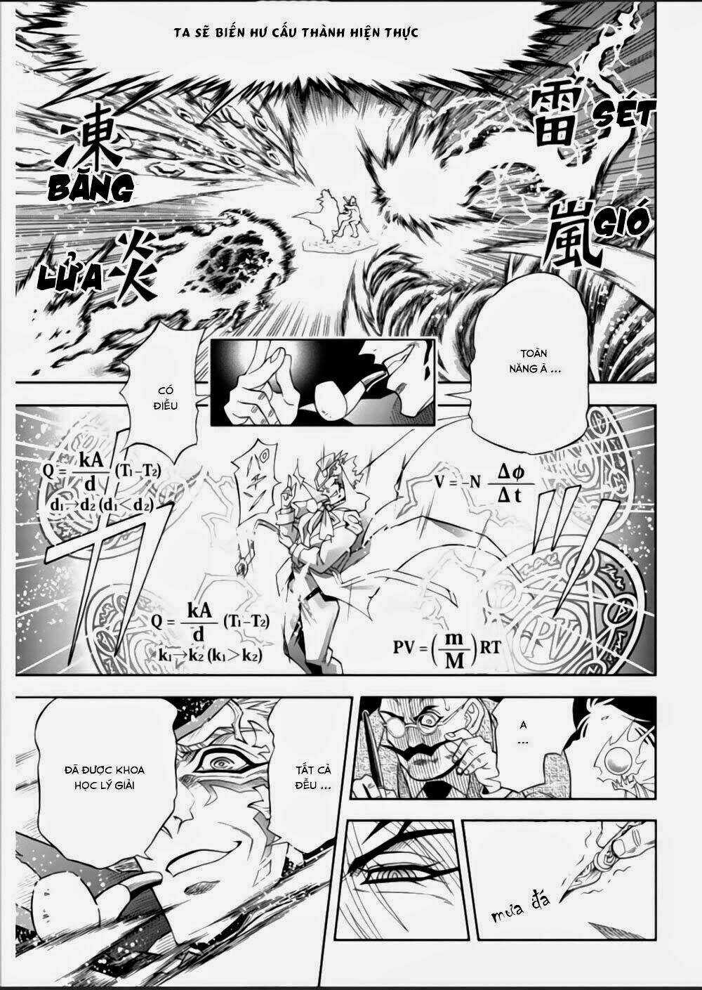 Einstern 1904 Chapter 15 trang 15