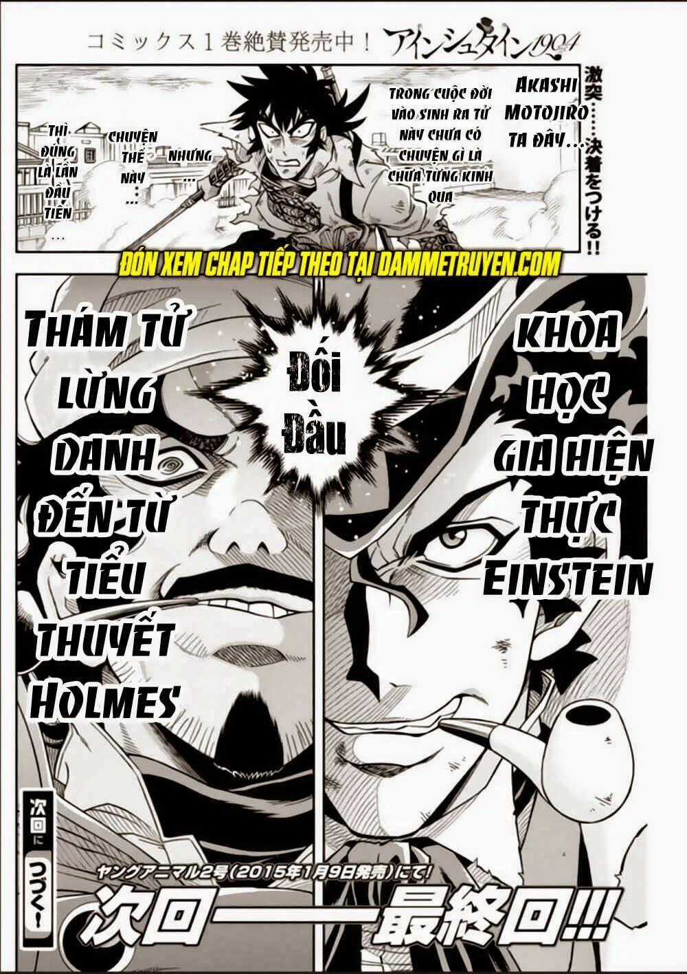 Einstern 1904 Chapter 16 trang 19