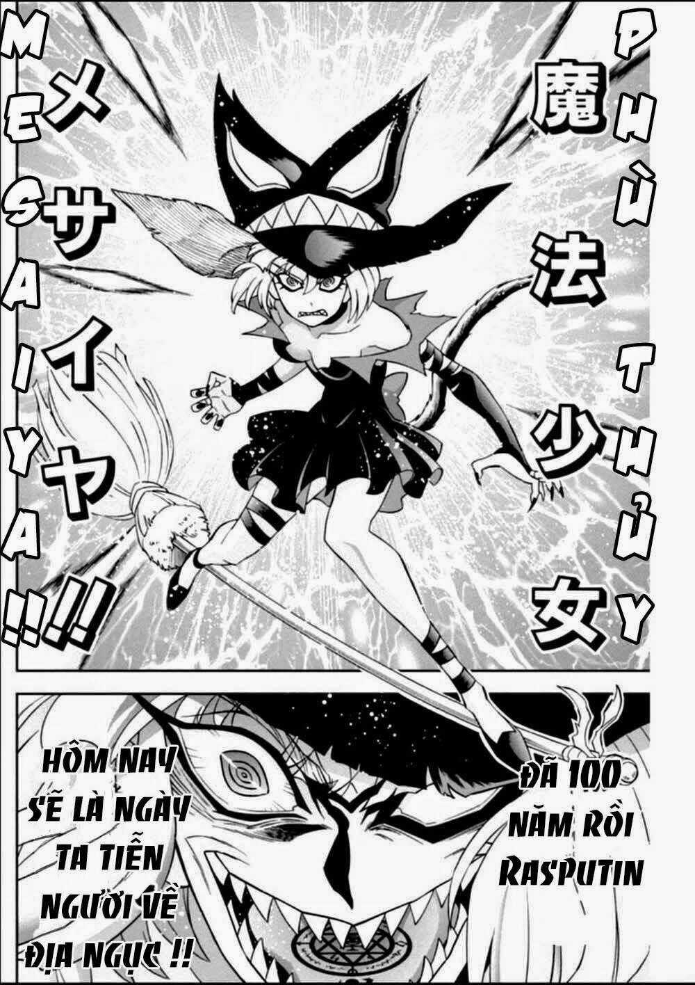 Einstern 1904 Chapter 16 trang 7