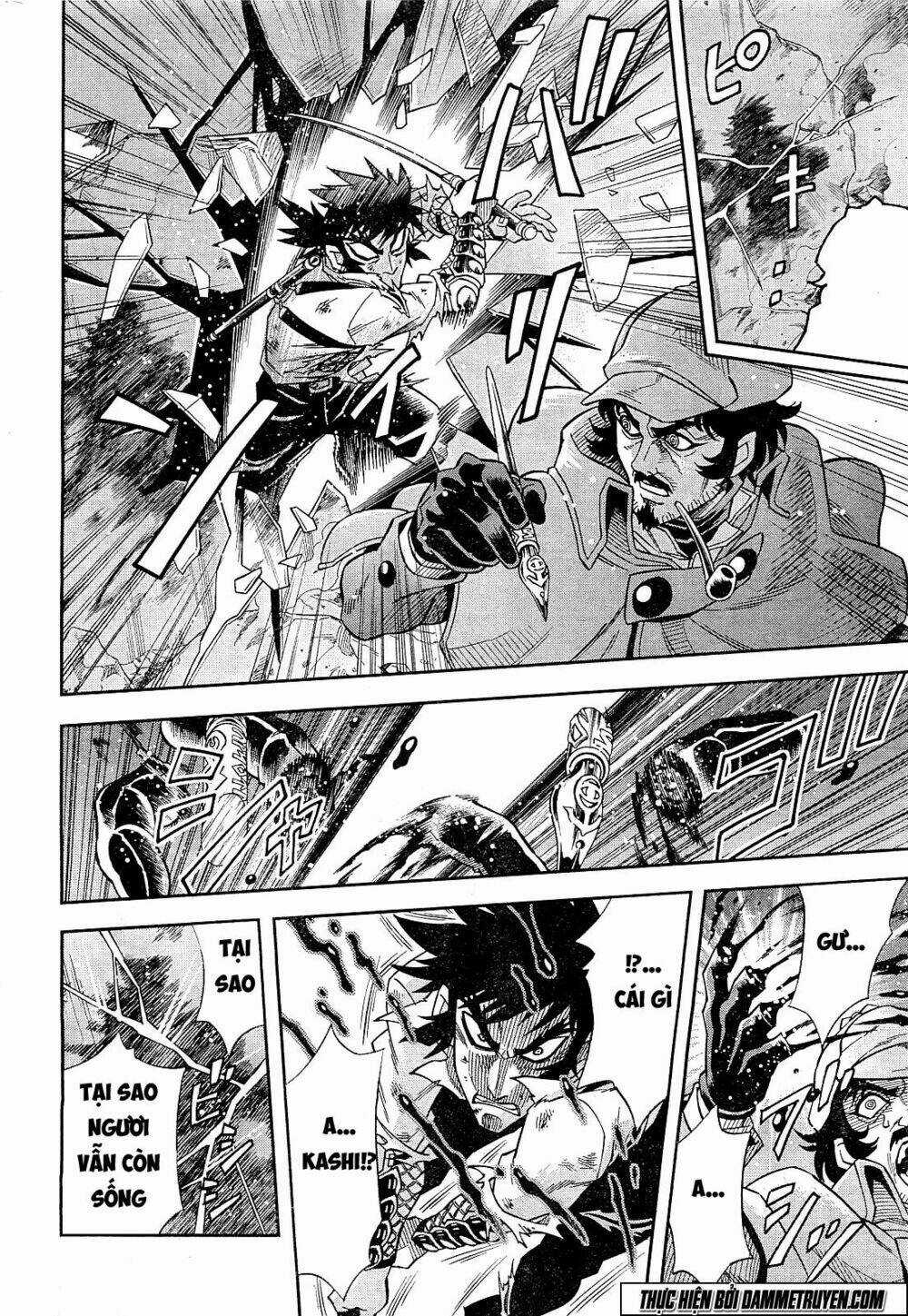 Einstern 1904 Chapter 17 trang 16