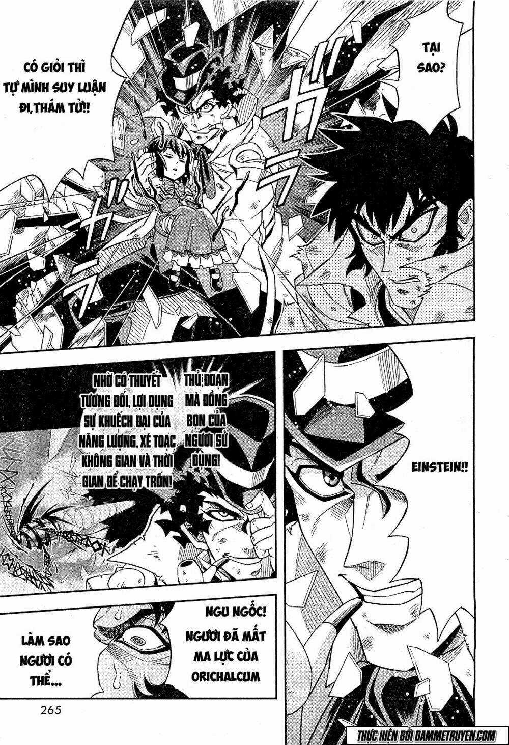 Einstern 1904 Chapter 17 trang 17