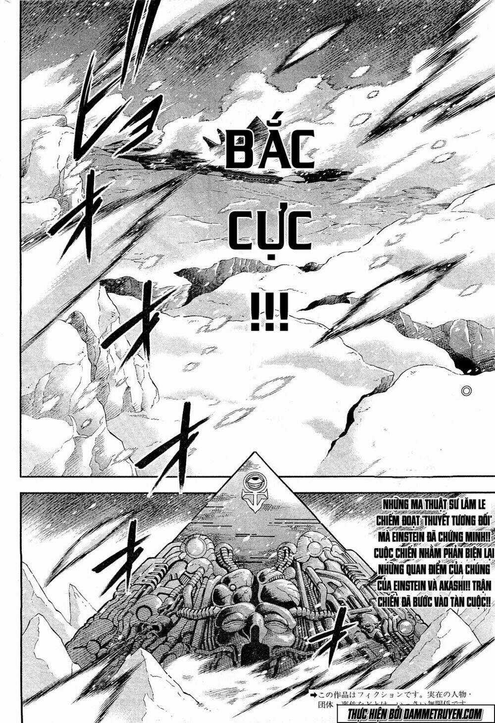 Einstern 1904 Chapter 17 trang 2