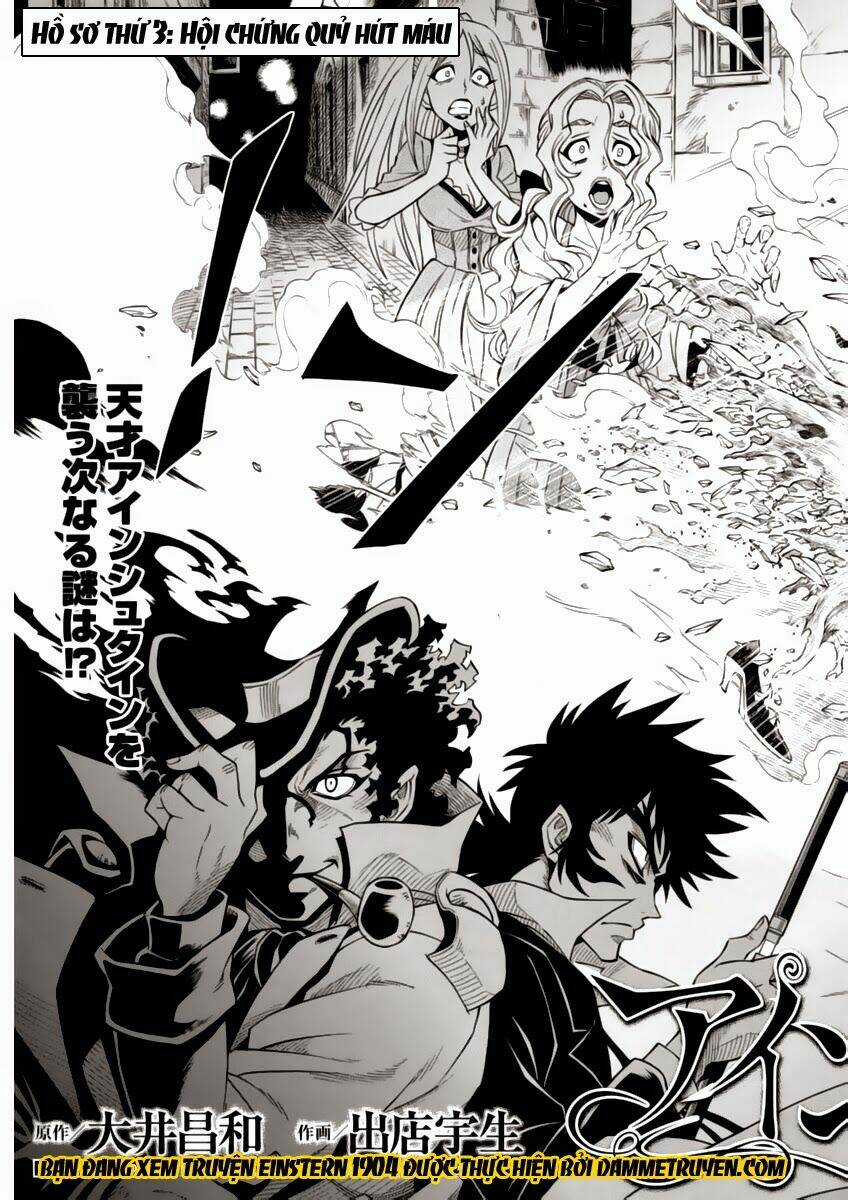 Einstern 1904 Chapter 3 trang 3