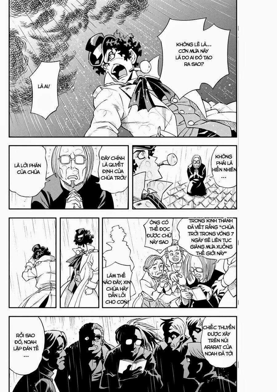 Einstern 1904 Chapter 5 trang 12