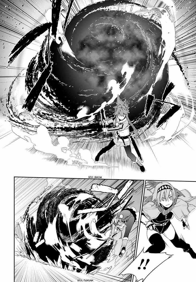 Eiyuu Kyoushitsu Chapter 4 trang 9