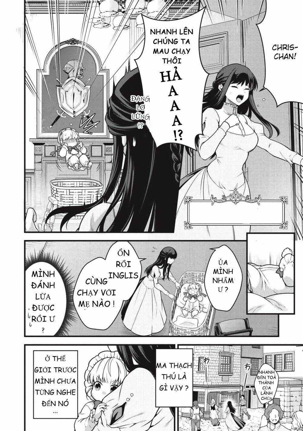 Eiyuu-Ou, Bu O Kiwameru Tame Tensei Su - Soshite, Sekai Saikyou No Minarai Kishi ♀~ Chapter 1 trang 15