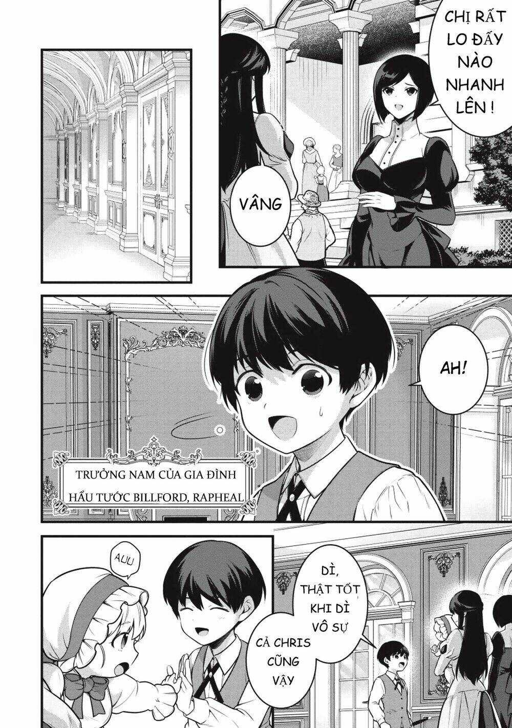 Eiyuu-Ou, Bu O Kiwameru Tame Tensei Su - Soshite, Sekai Saikyou No Minarai Kishi ♀~ Chapter 1 trang 17