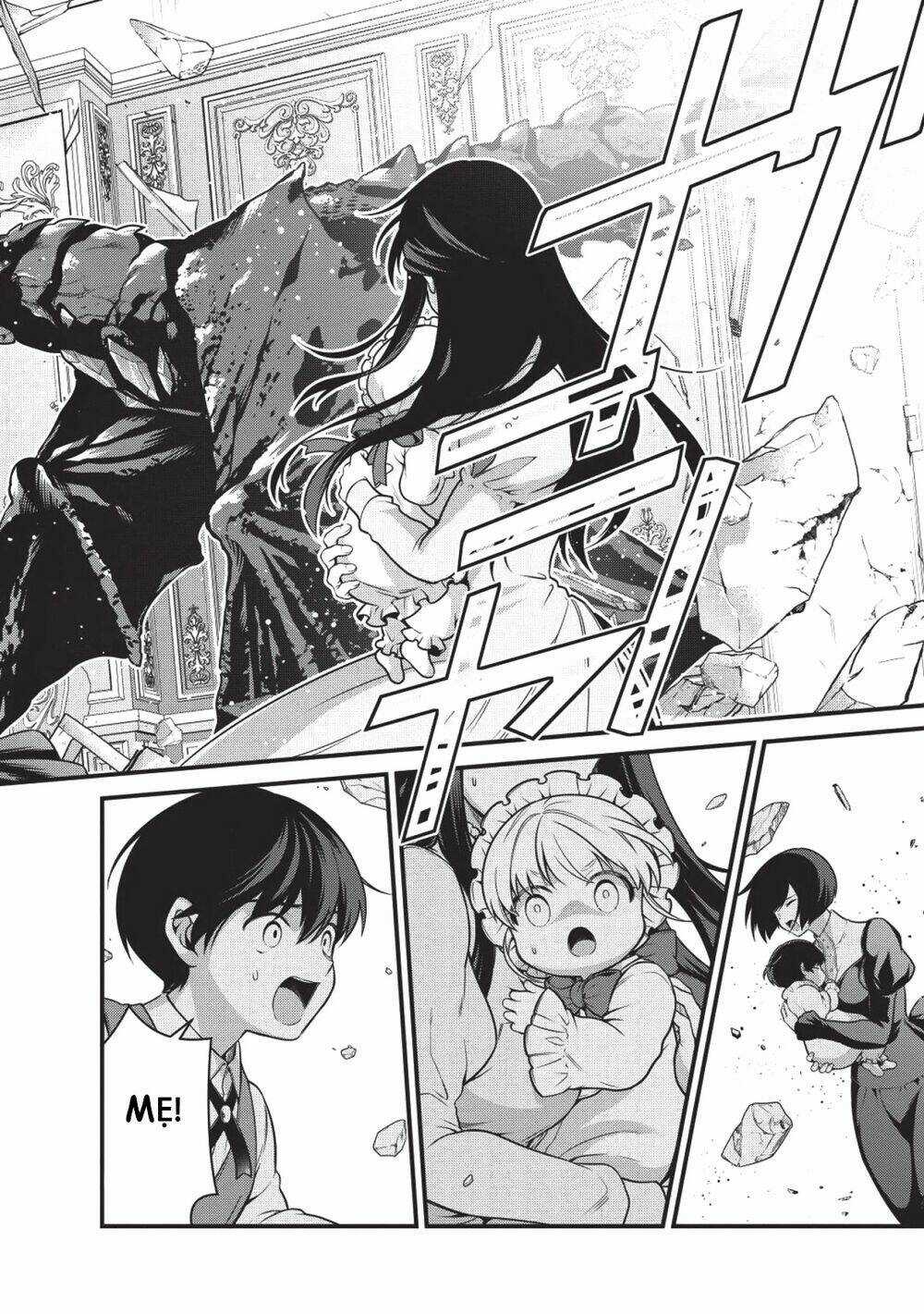 Eiyuu-Ou, Bu O Kiwameru Tame Tensei Su - Soshite, Sekai Saikyou No Minarai Kishi ♀~ Chapter 1 trang 23