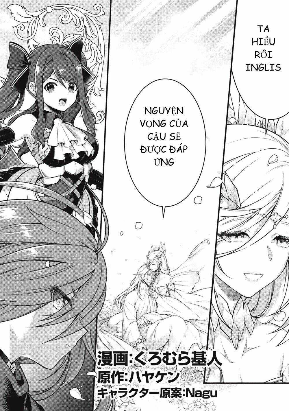 Eiyuu-Ou, Bu O Kiwameru Tame Tensei Su - Soshite, Sekai Saikyou No Minarai Kishi ♀~ Chapter 1 trang 7