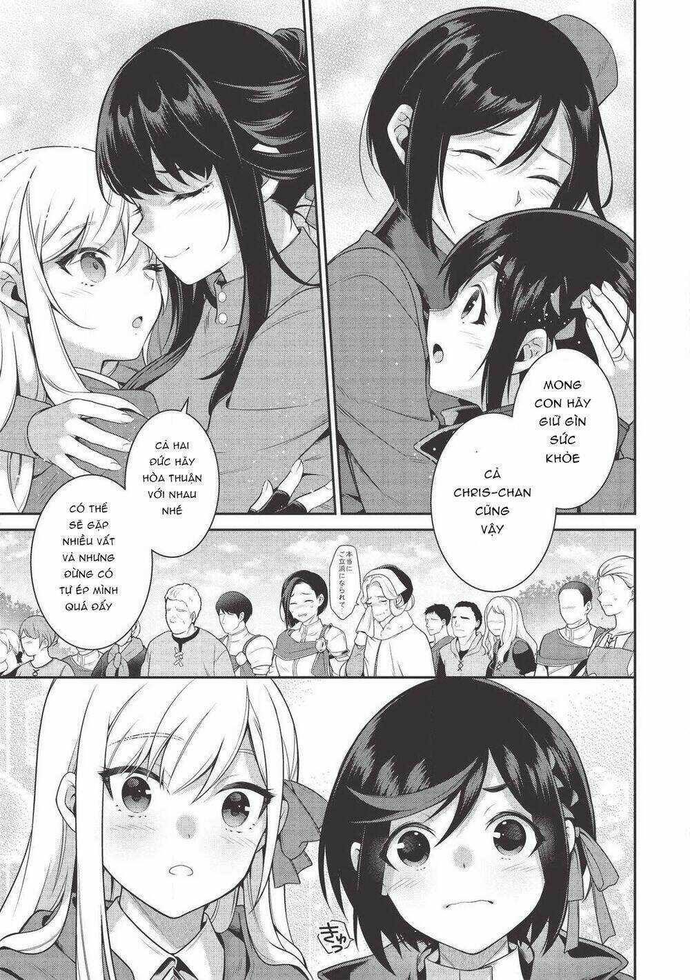 Eiyuu-Ou, Bu O Kiwameru Tame Tensei Su - Soshite, Sekai Saikyou No Minarai Kishi ♀~ Chapter 11 trang 17