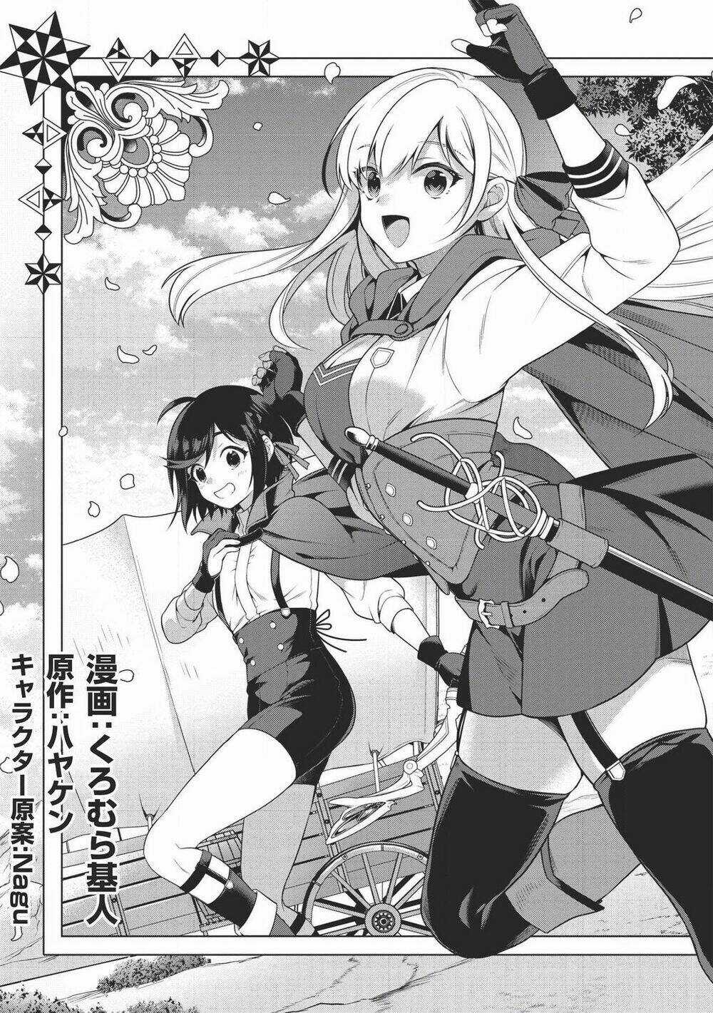 Eiyuu-Ou, Bu O Kiwameru Tame Tensei Su - Soshite, Sekai Saikyou No Minarai Kishi ♀~ Chapter 11 trang 5