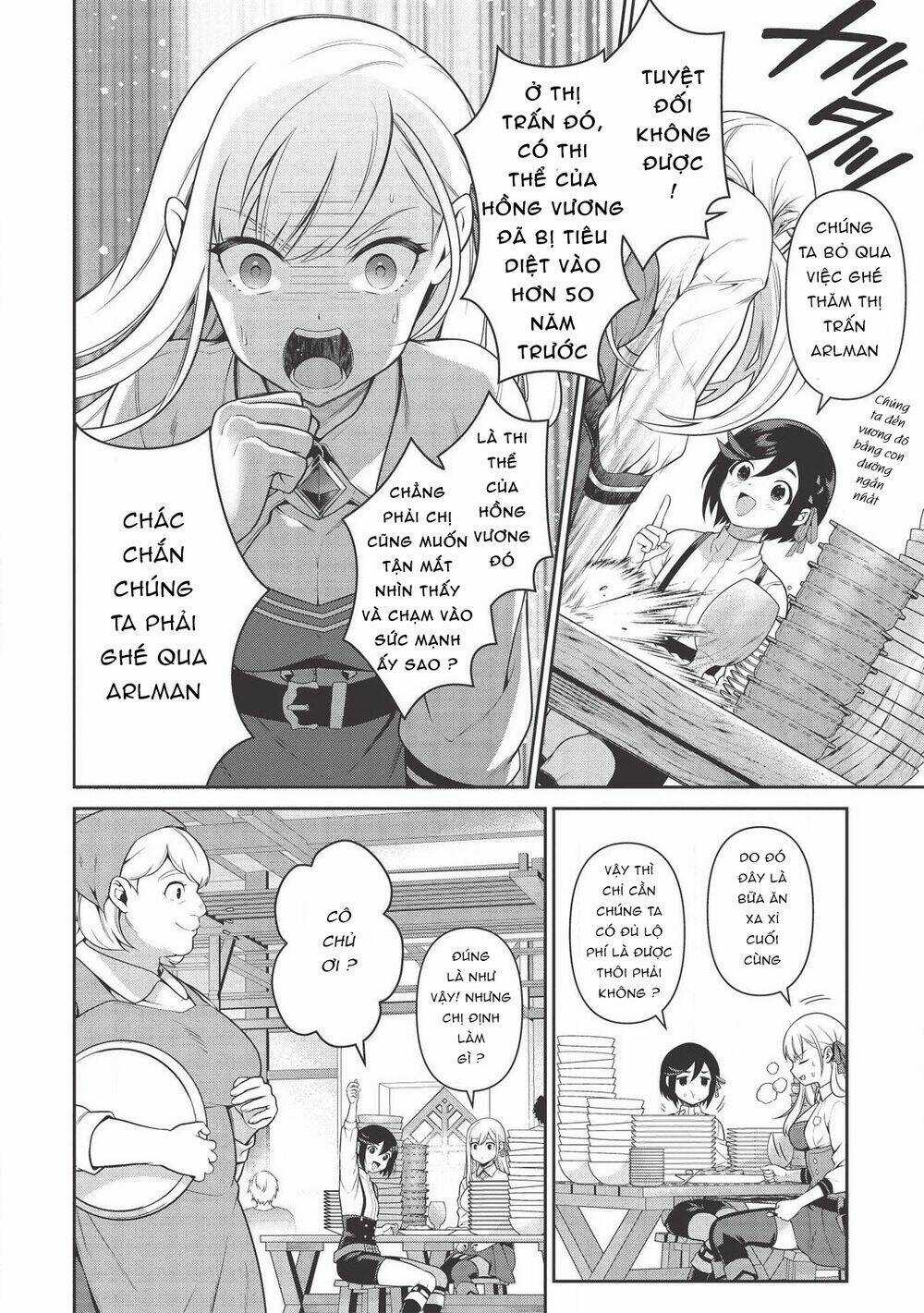 Eiyuu-Ou, Bu O Kiwameru Tame Tensei Su - Soshite, Sekai Saikyou No Minarai Kishi ♀~ Chapter 12 trang 6