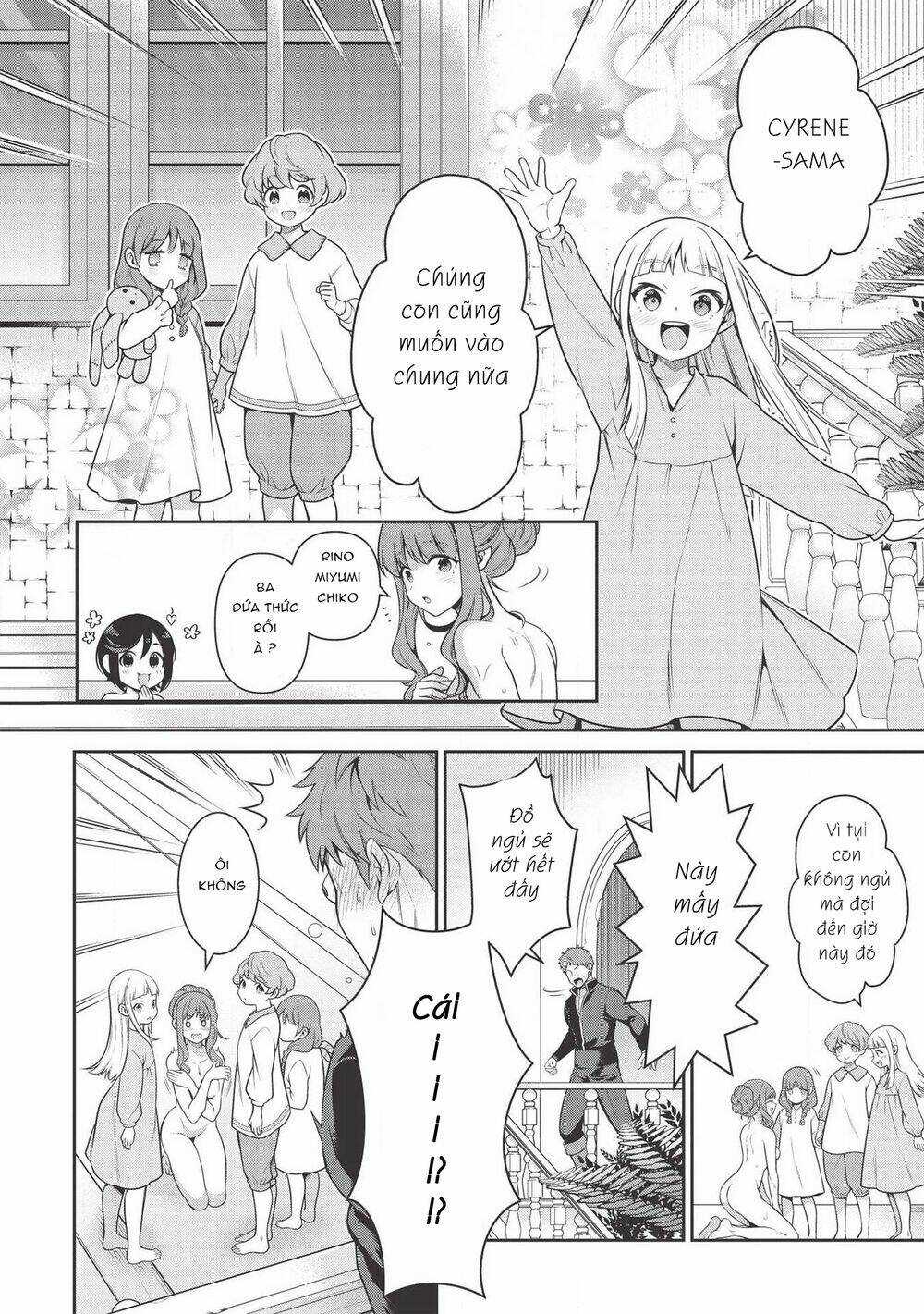 Eiyuu-Ou, Bu O Kiwameru Tame Tensei Su - Soshite, Sekai Saikyou No Minarai Kishi ♀~ Chapter 13.2 trang 12