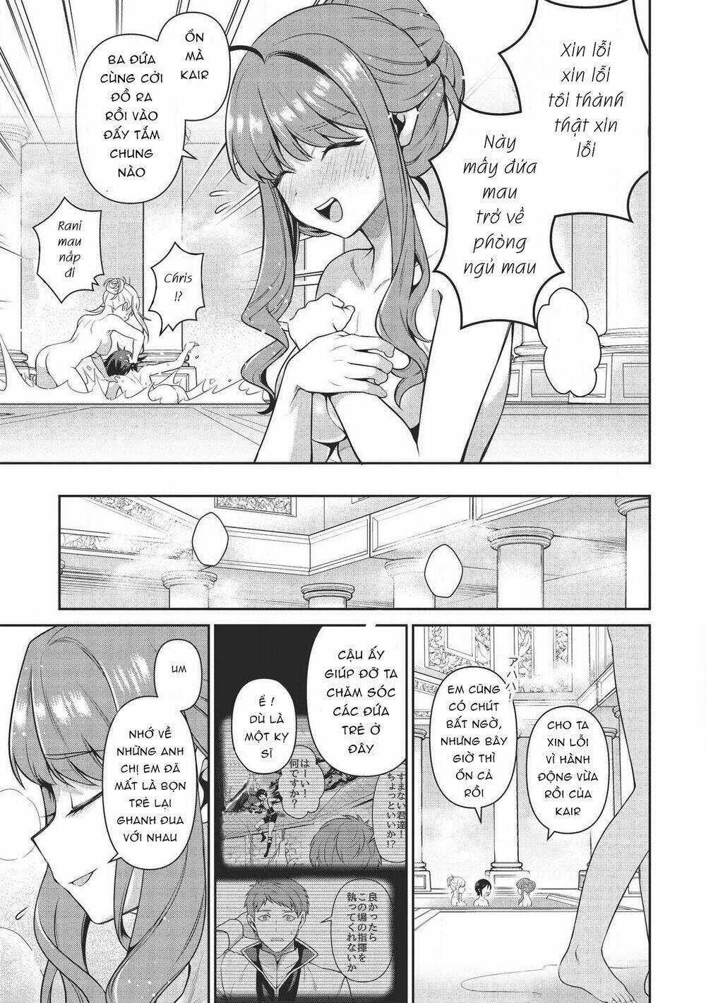 Eiyuu-Ou, Bu O Kiwameru Tame Tensei Su - Soshite, Sekai Saikyou No Minarai Kishi ♀~ Chapter 13.2 trang 13