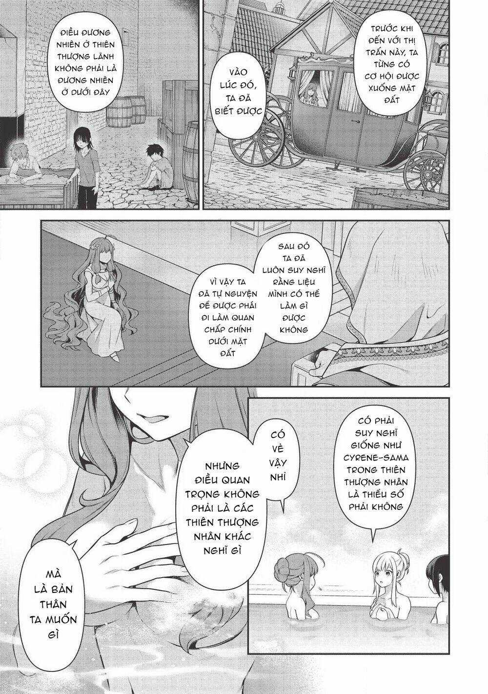 Eiyuu-Ou, Bu O Kiwameru Tame Tensei Su - Soshite, Sekai Saikyou No Minarai Kishi ♀~ Chapter 13.2 trang 15