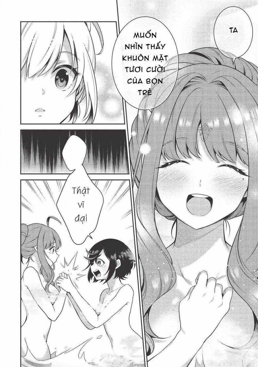 Eiyuu-Ou, Bu O Kiwameru Tame Tensei Su - Soshite, Sekai Saikyou No Minarai Kishi ♀~ Chapter 13.2 trang 16