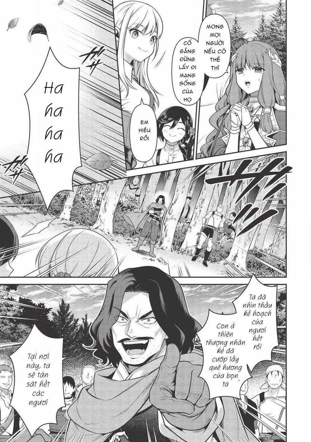 Eiyuu-Ou, Bu O Kiwameru Tame Tensei Su - Soshite, Sekai Saikyou No Minarai Kishi ♀~ Chapter 13.2 trang 23