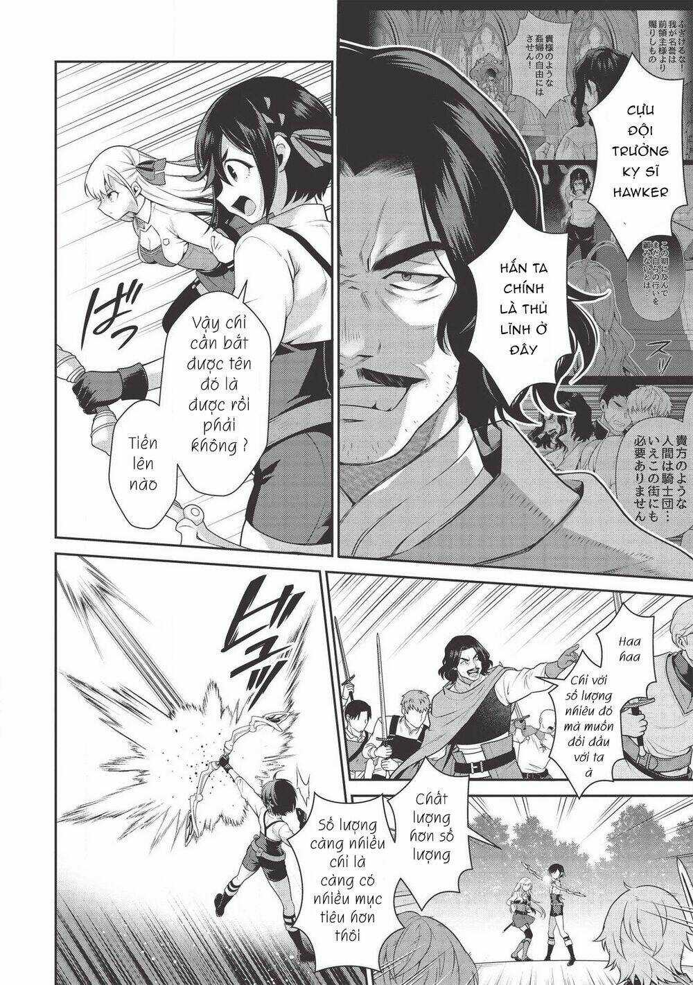 Eiyuu-Ou, Bu O Kiwameru Tame Tensei Su - Soshite, Sekai Saikyou No Minarai Kishi ♀~ Chapter 13.2 trang 24