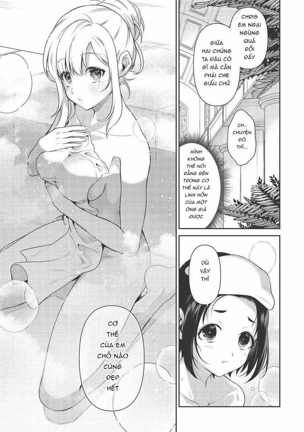 Eiyuu-Ou, Bu O Kiwameru Tame Tensei Su - Soshite, Sekai Saikyou No Minarai Kishi ♀~ Chapter 13.2 trang 5