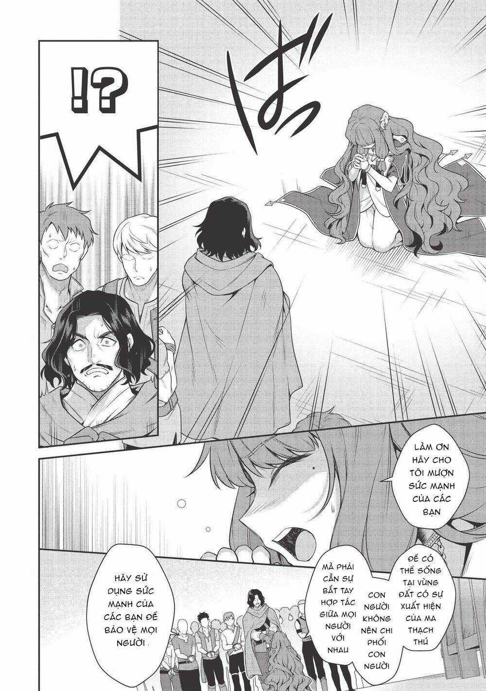 Eiyuu-Ou, Bu O Kiwameru Tame Tensei Su - Soshite, Sekai Saikyou No Minarai Kishi ♀~ Chapter 15 trang 22