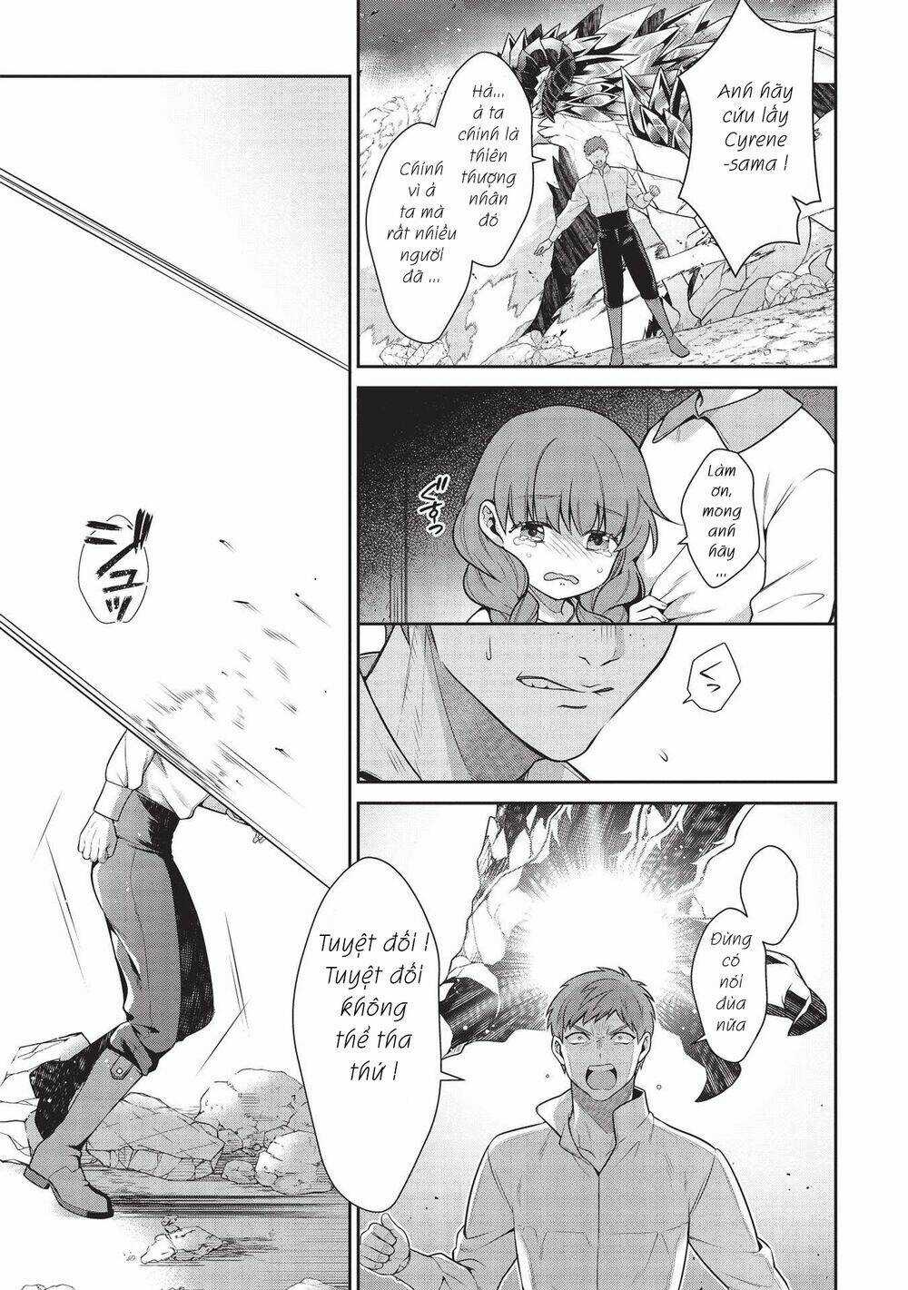 Eiyuu-Ou, Bu O Kiwameru Tame Tensei Su - Soshite, Sekai Saikyou No Minarai Kishi ♀~ Chapter 16.2 trang 11