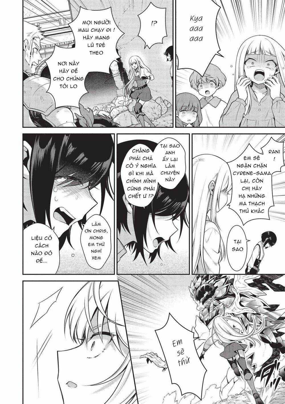 Eiyuu-Ou, Bu O Kiwameru Tame Tensei Su - Soshite, Sekai Saikyou No Minarai Kishi ♀~ Chapter 16.2 trang 12