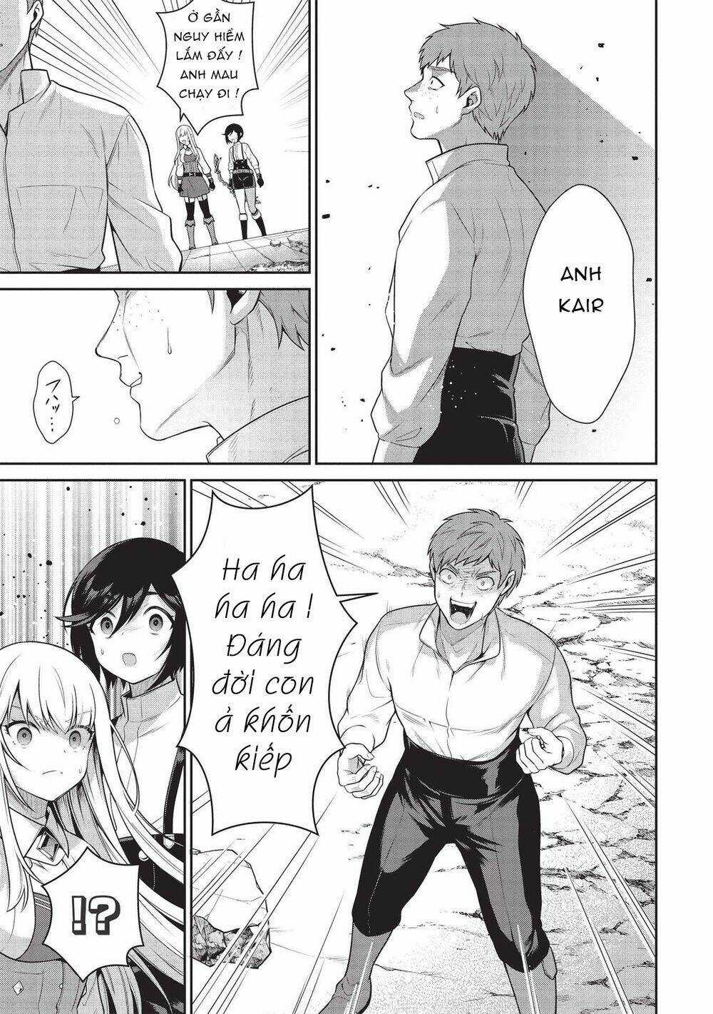 Eiyuu-Ou, Bu O Kiwameru Tame Tensei Su - Soshite, Sekai Saikyou No Minarai Kishi ♀~ Chapter 16.2 trang 7