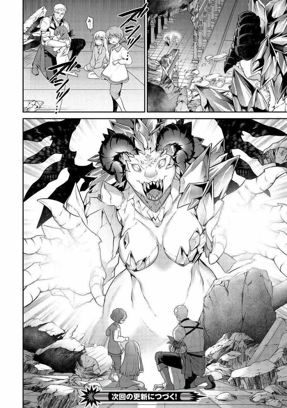 Eiyuu-Ou, Bu O Kiwameru Tame Tensei Su - Soshite, Sekai Saikyou No Minarai Kishi ♀~ Chapter 17.1 trang 18