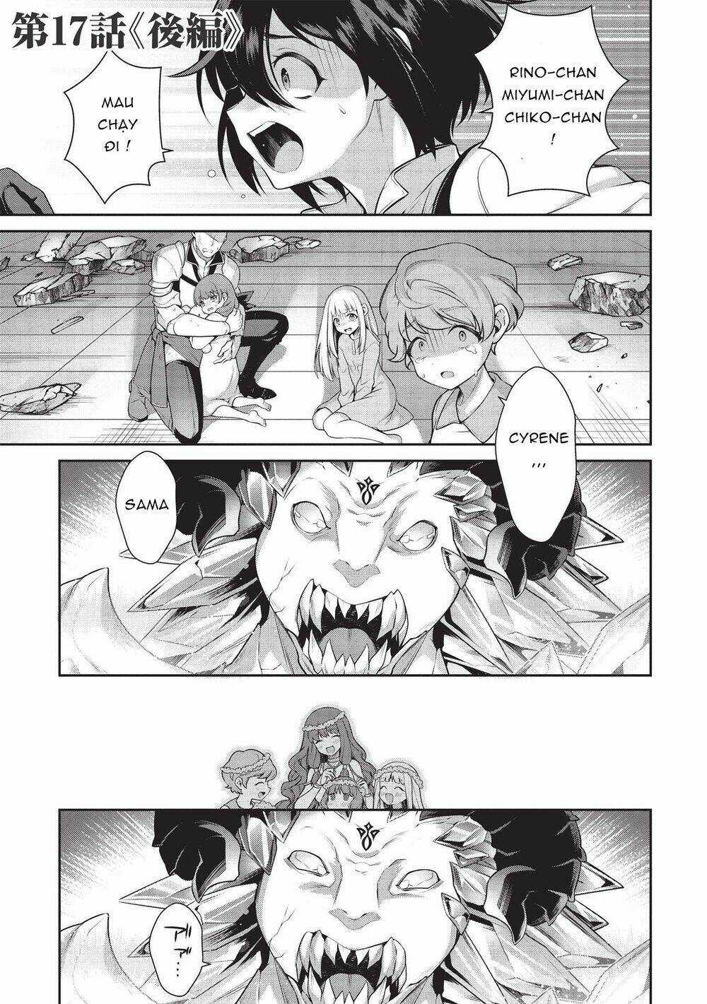 Eiyuu-Ou, Bu O Kiwameru Tame Tensei Su - Soshite, Sekai Saikyou No Minarai Kishi ♀~ Chapter 17.2 trang 3