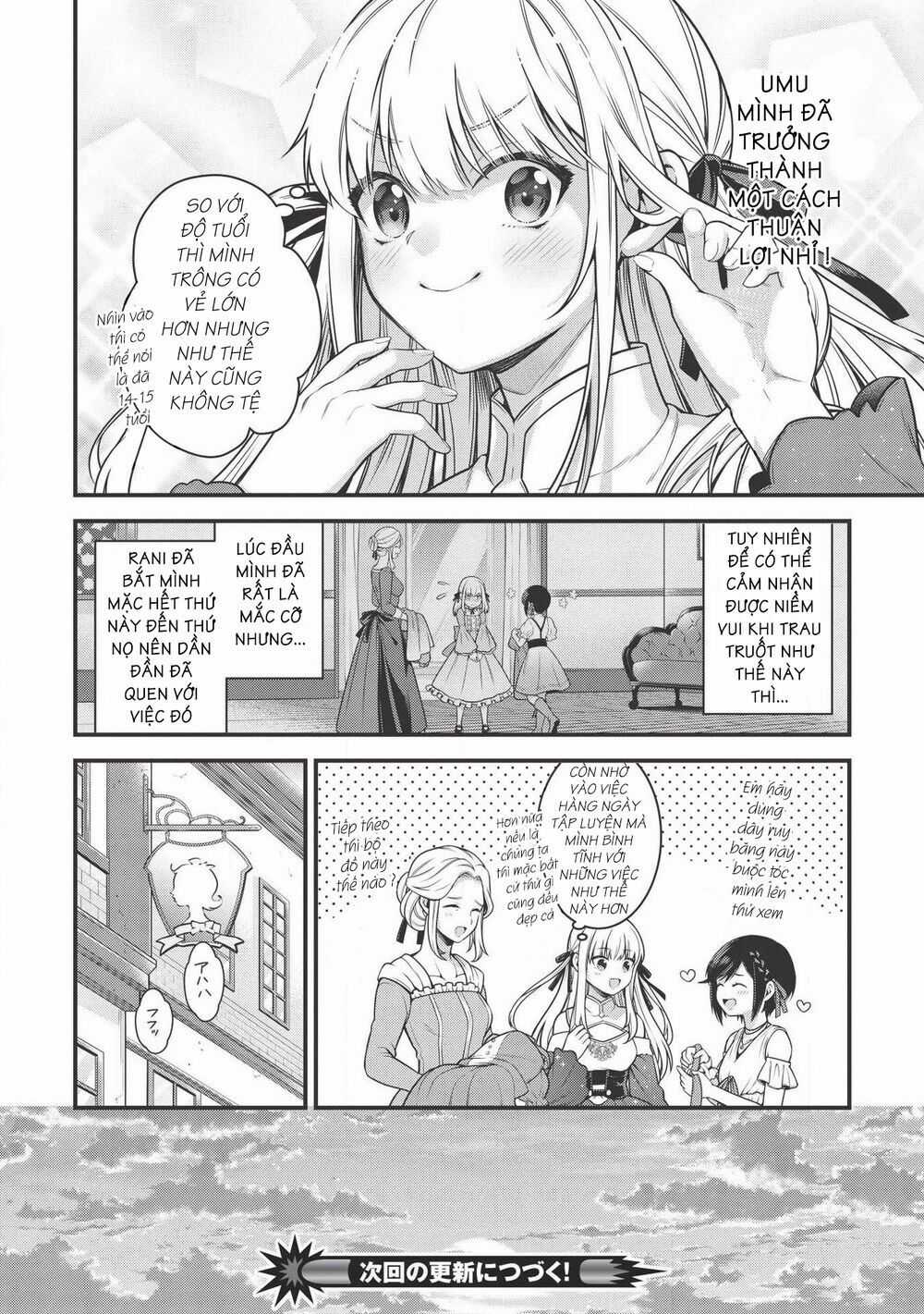 Eiyuu-Ou, Bu O Kiwameru Tame Tensei Su - Soshite, Sekai Saikyou No Minarai Kishi ♀~ Chapter 5 trang 18