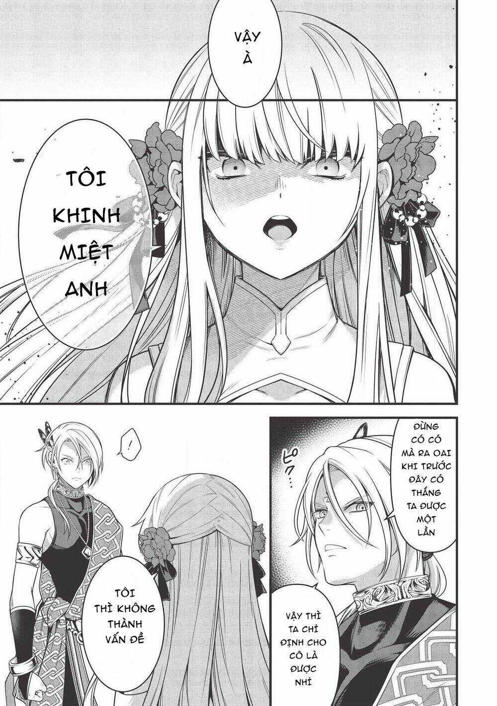 Eiyuu-Ou, Bu O Kiwameru Tame Tensei Su - Soshite, Sekai Saikyou No Minarai Kishi ♀~ Chapter 6 trang 24