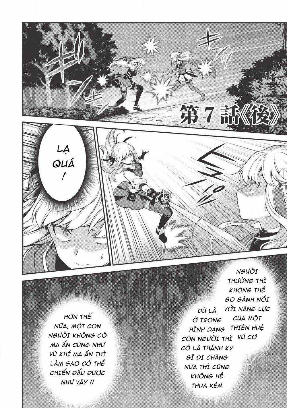 Eiyuu-Ou, Bu O Kiwameru Tame Tensei Su - Soshite, Sekai Saikyou No Minarai Kishi ♀~ Chapter 7.2 trang 3