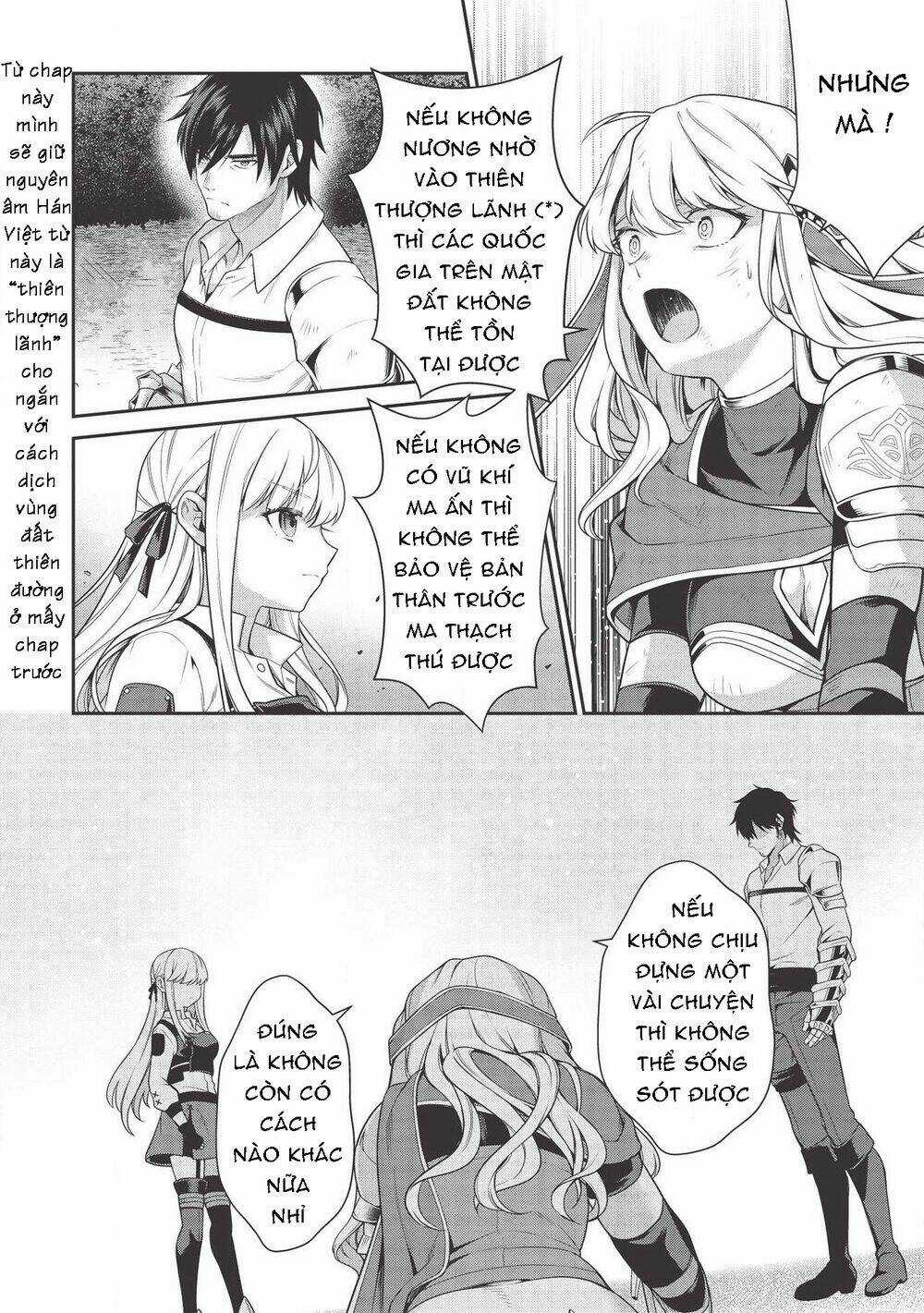 Eiyuu-Ou, Bu O Kiwameru Tame Tensei Su - Soshite, Sekai Saikyou No Minarai Kishi ♀~ Chapter 8.1 trang 12