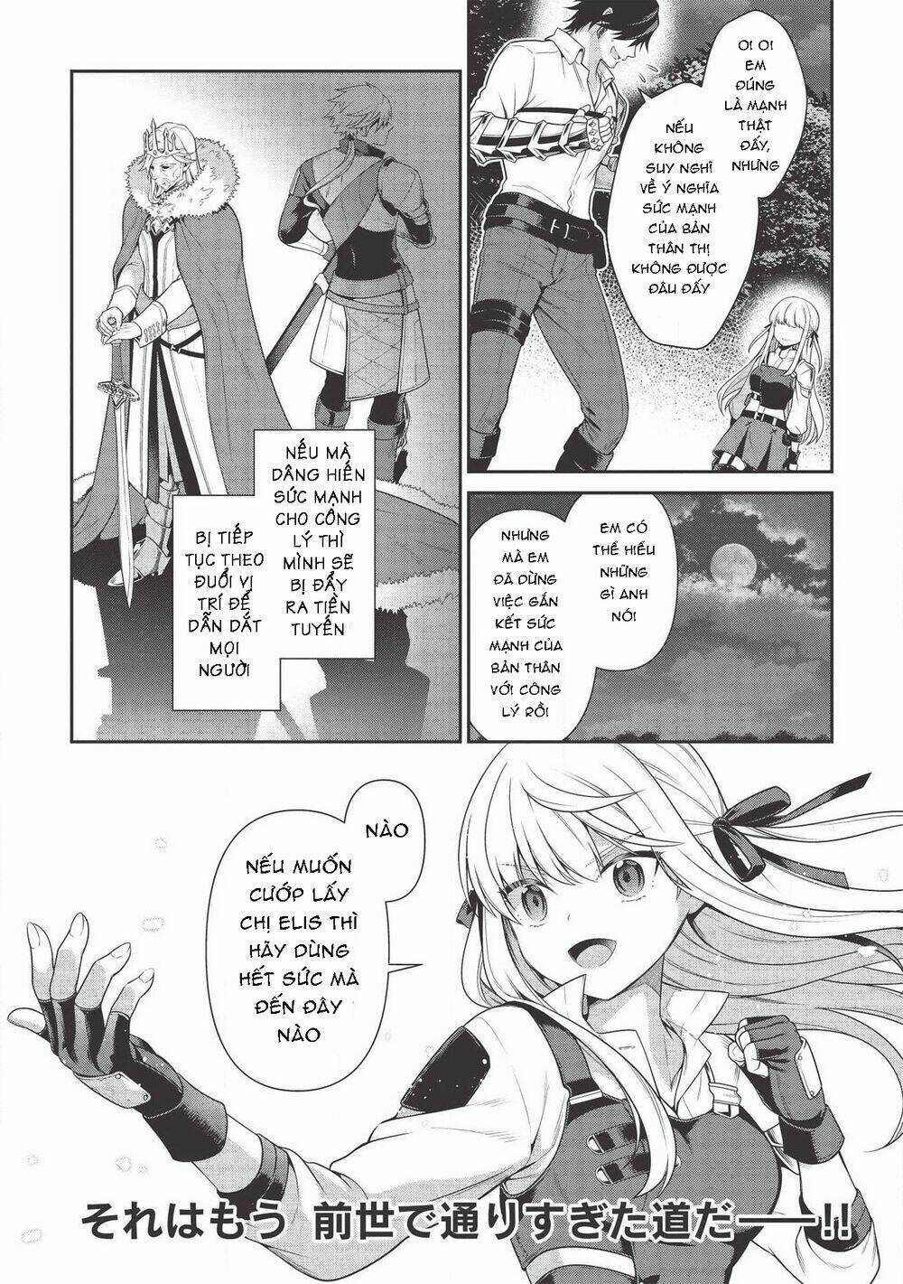 Eiyuu-Ou, Bu O Kiwameru Tame Tensei Su - Soshite, Sekai Saikyou No Minarai Kishi ♀~ Chapter 8.1 trang 17