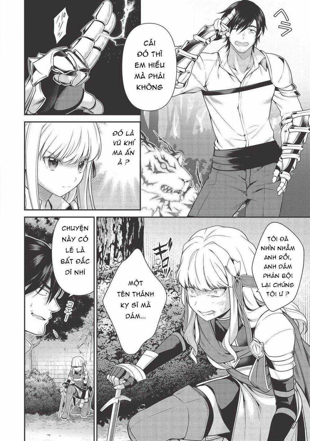 Eiyuu-Ou, Bu O Kiwameru Tame Tensei Su - Soshite, Sekai Saikyou No Minarai Kishi ♀~ Chapter 8.1 trang 8