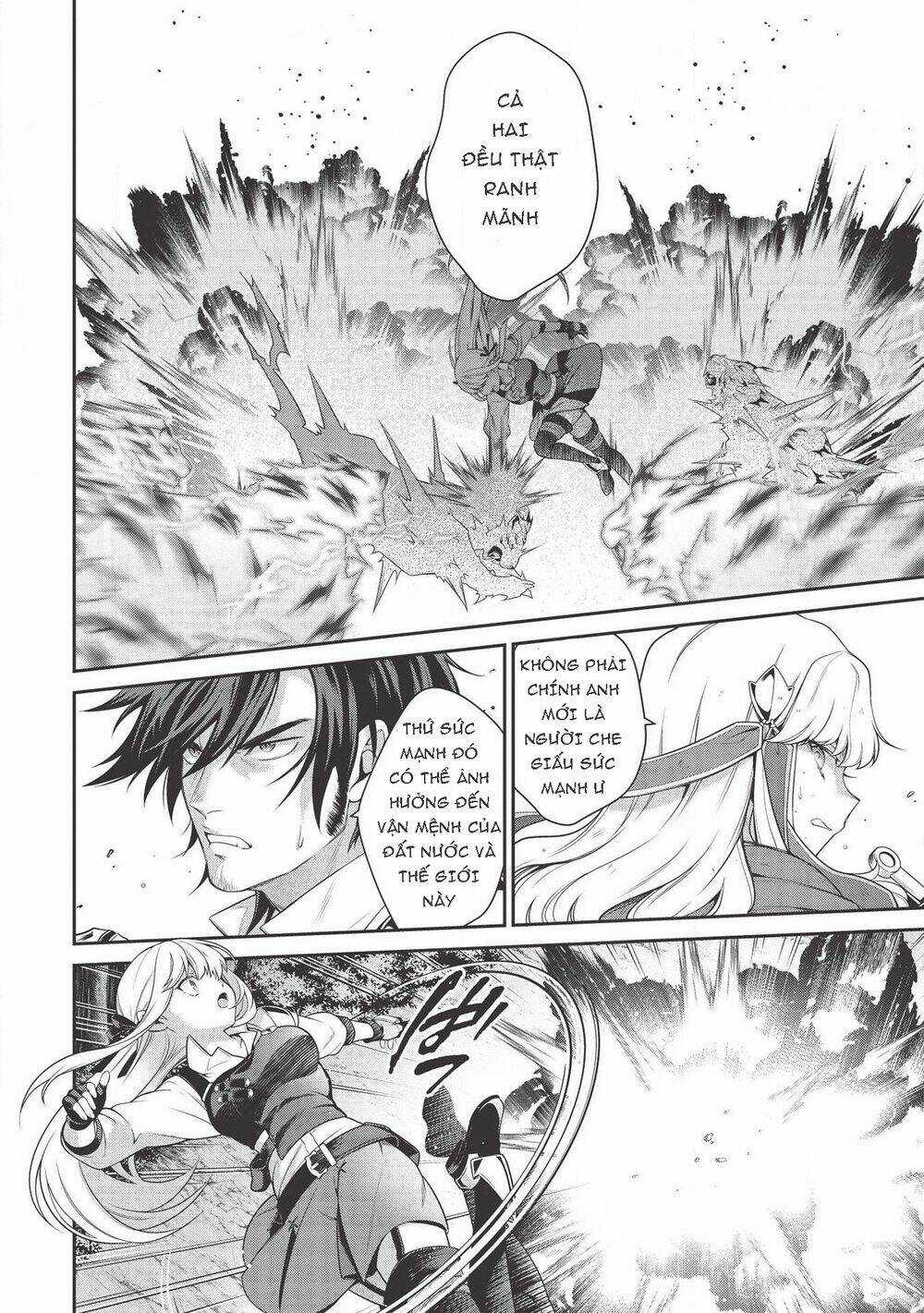 Eiyuu-Ou, Bu O Kiwameru Tame Tensei Su - Soshite, Sekai Saikyou No Minarai Kishi ♀~ Chapter 8.2 trang 12