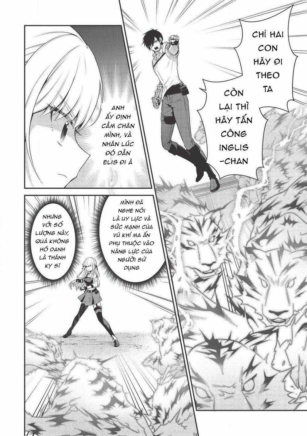 Eiyuu-Ou, Bu O Kiwameru Tame Tensei Su - Soshite, Sekai Saikyou No Minarai Kishi ♀~ Chapter 8.2 trang 4