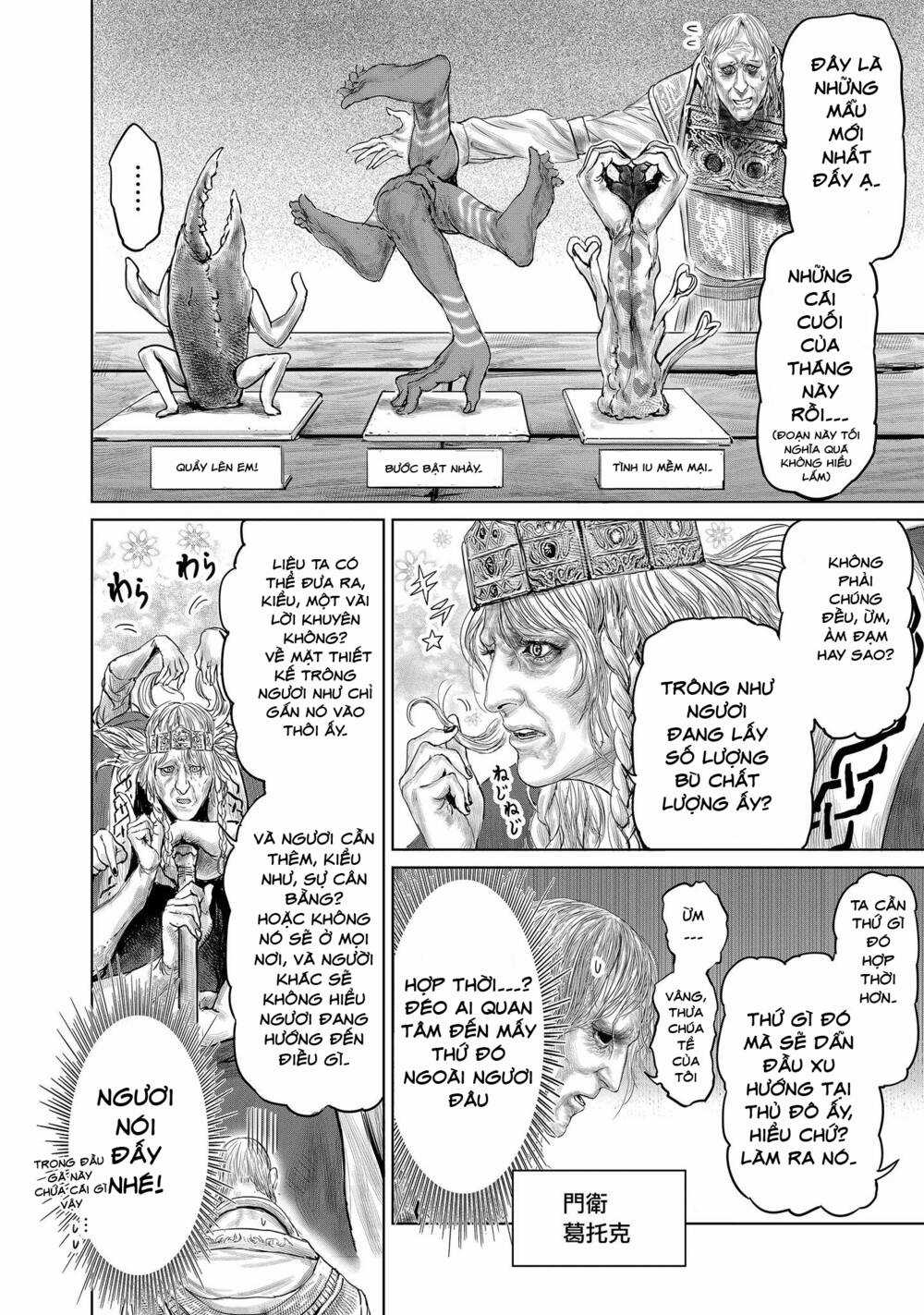 Elden Ring: Đường Đến Với Cây Erdtree. Chapter 1 trang 20