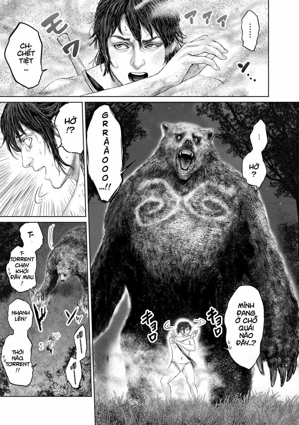 Elden Ring: Đường Đến Với Cây Erdtree. Chapter 3 trang 16