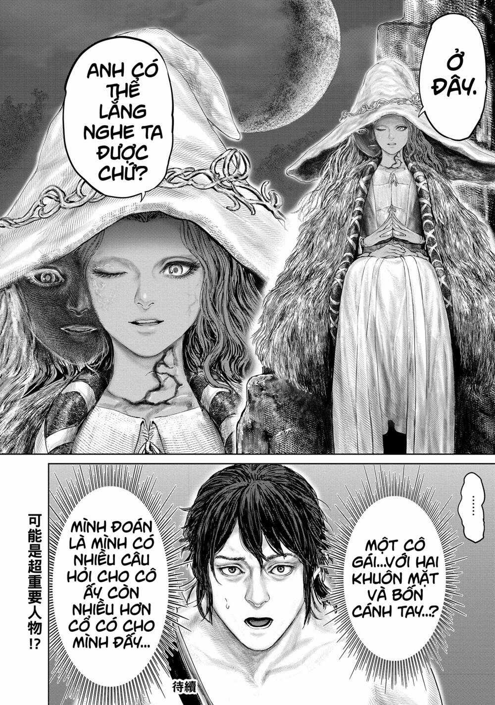 Elden Ring: Đường Đến Với Cây Erdtree. Chapter 5 trang 15