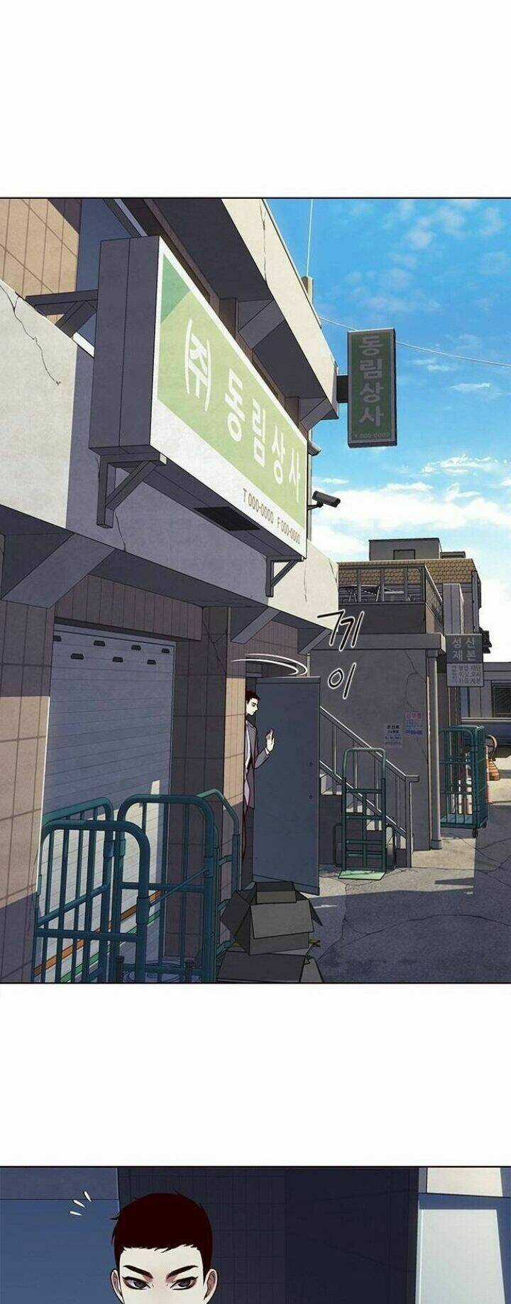 Eleceed - Hoá Thân Thành Mèo Chapter 103 trang 3