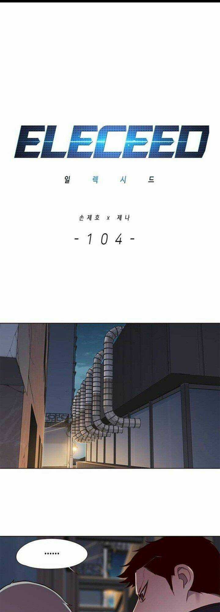 Eleceed - Hoá Thân Thành Mèo Chapter 104 trang 2