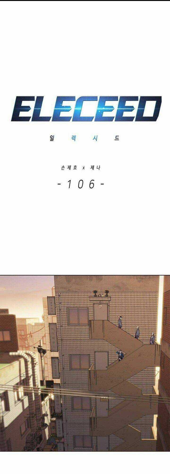 Eleceed - Hoá Thân Thành Mèo Chapter 106 trang 2